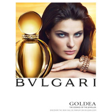BVLGARI